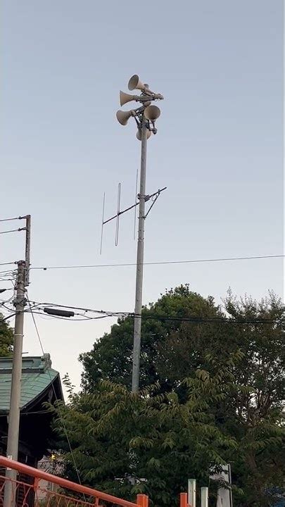 japan 5pm chime